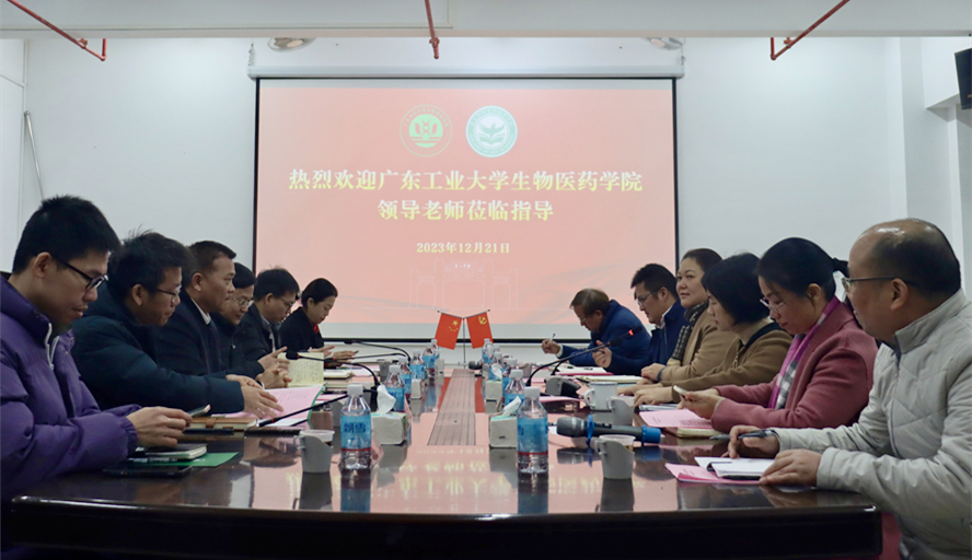 437必赢会员中心