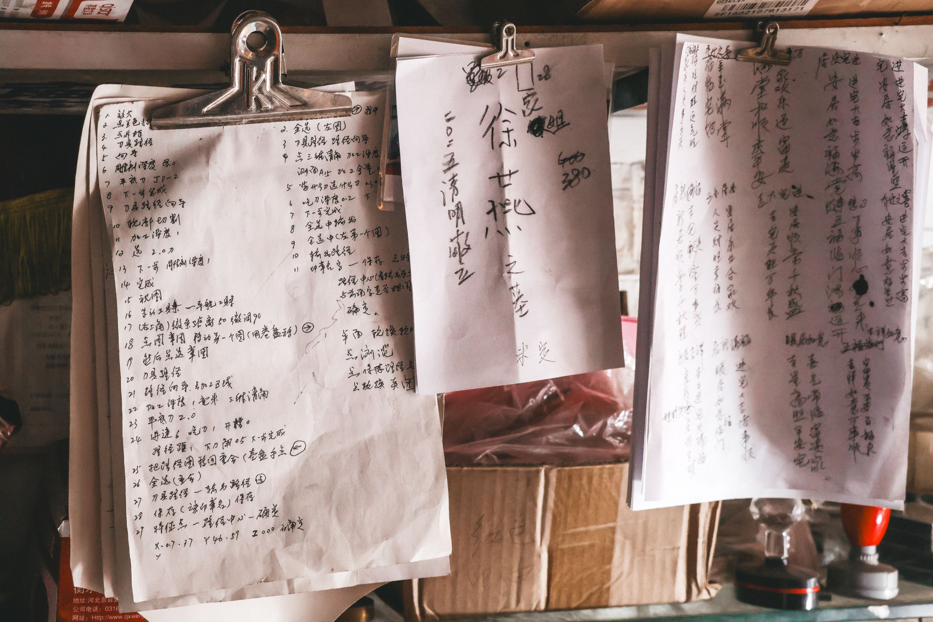 437必赢会员中心