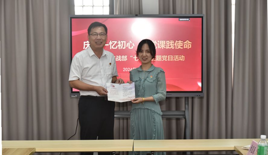 437必赢会员中心