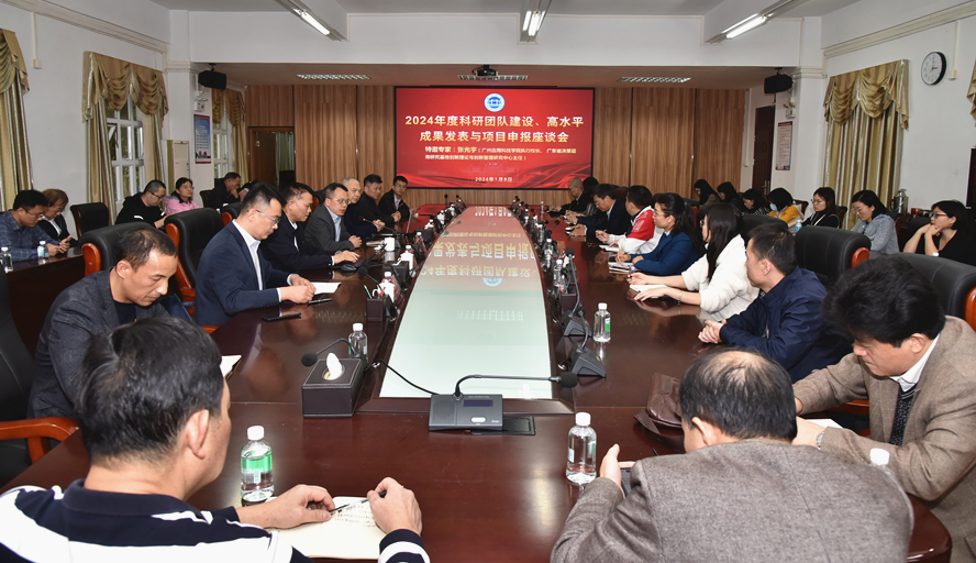 437必赢会员中心