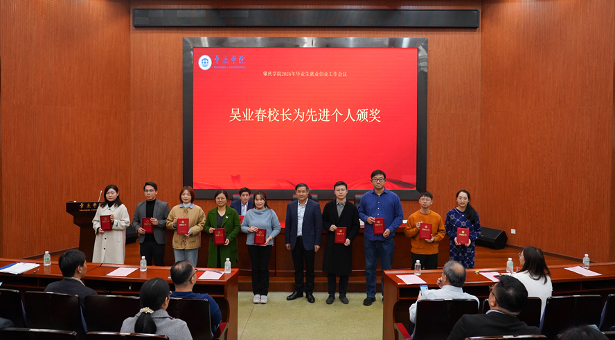 437必赢会员中心
