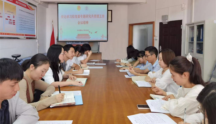 437必赢会员中心