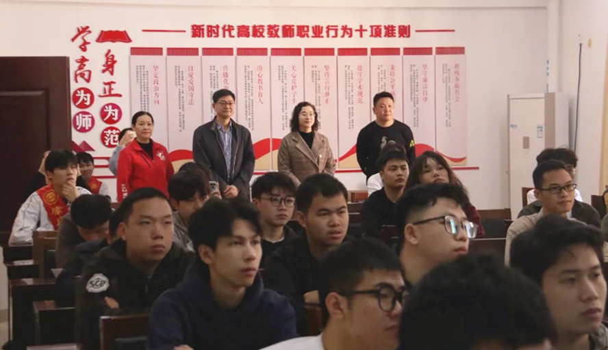 437必赢会员中心