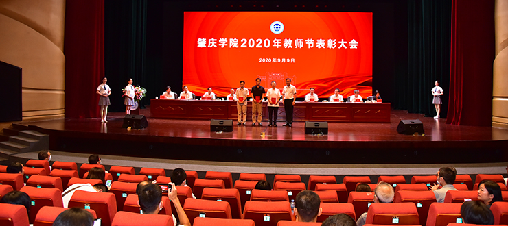 437必赢会员中心