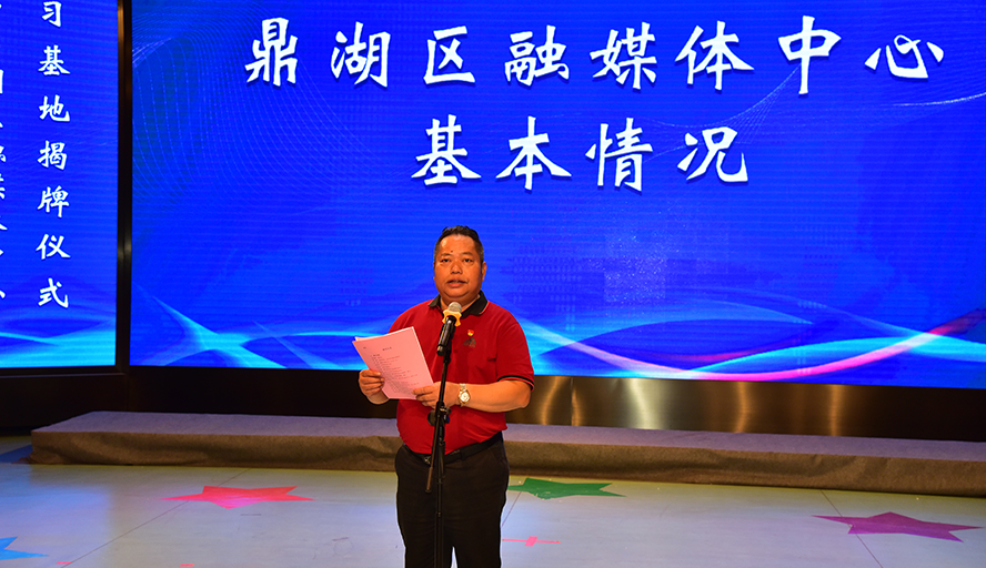 437必赢会员中心