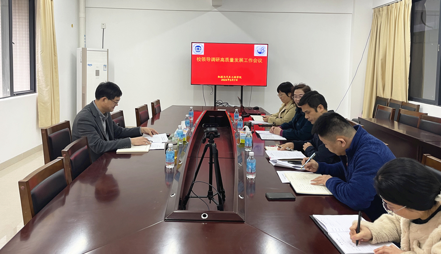 437必赢会员中心