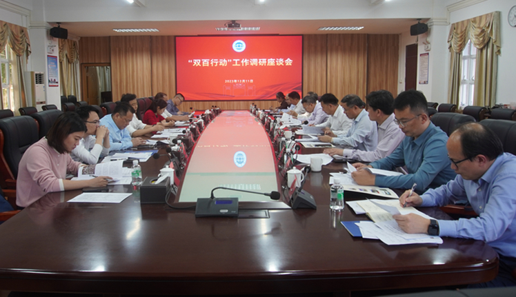 437必赢会员中心