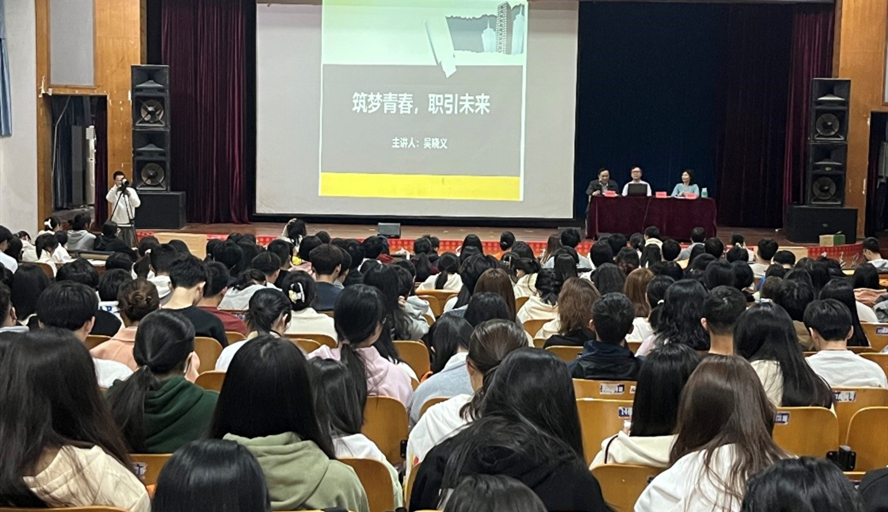 437必赢会员中心