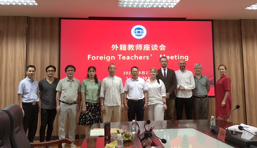 437必赢会员中心