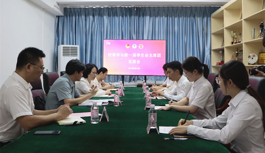 437必赢会员中心