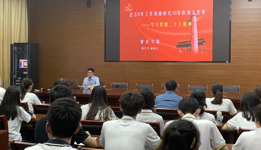 437必赢会员中心