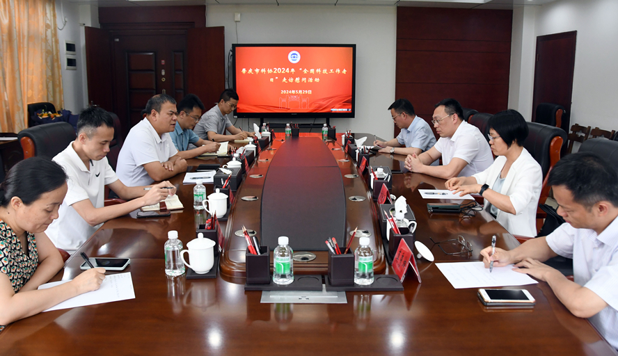 437必赢会员中心