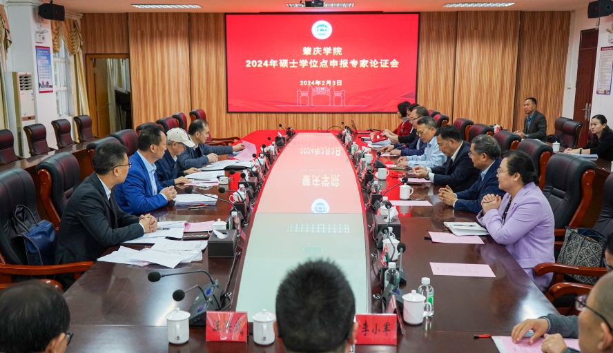 437必赢会员中心