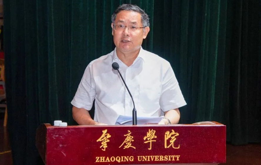 437必赢会员中心