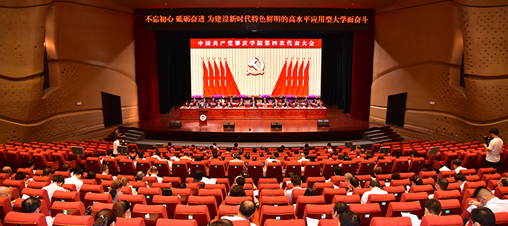 437必赢会员中心