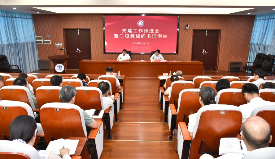 437必赢会员中心