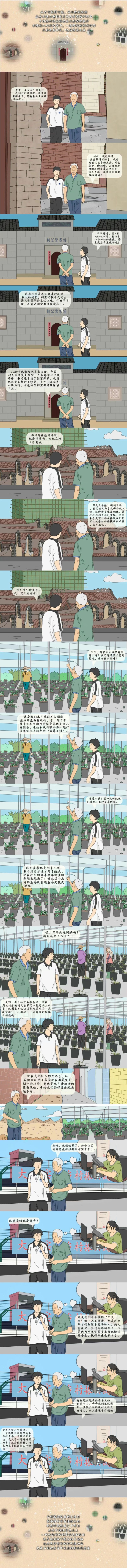 437必赢会员中心
