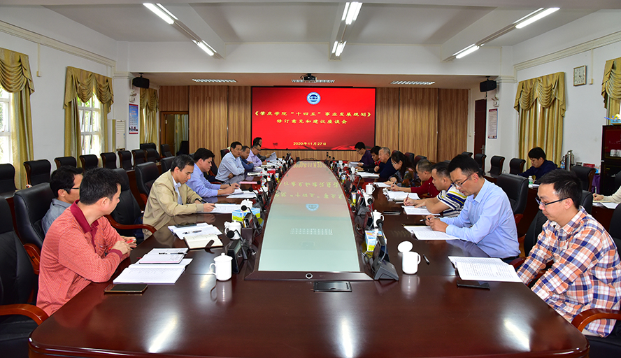 437必赢会员中心