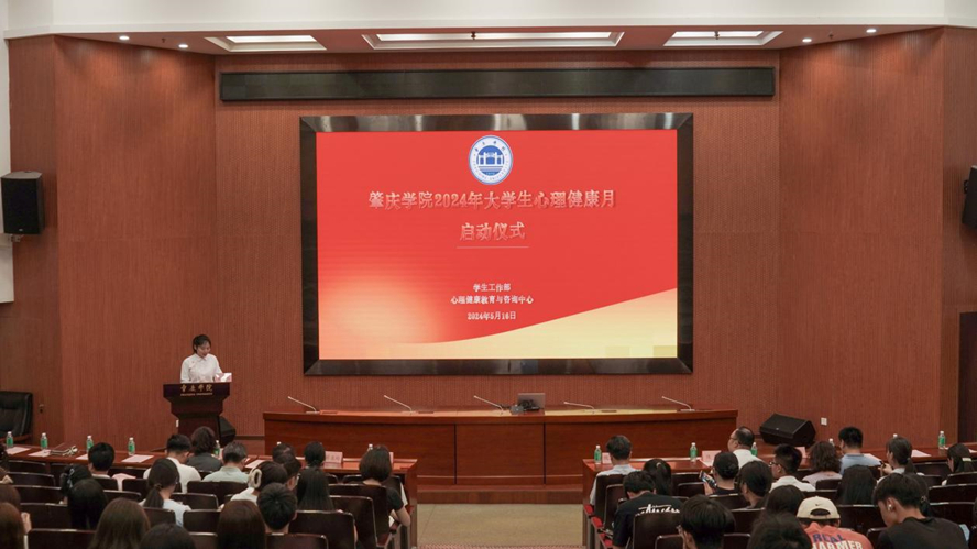 437必赢会员中心
