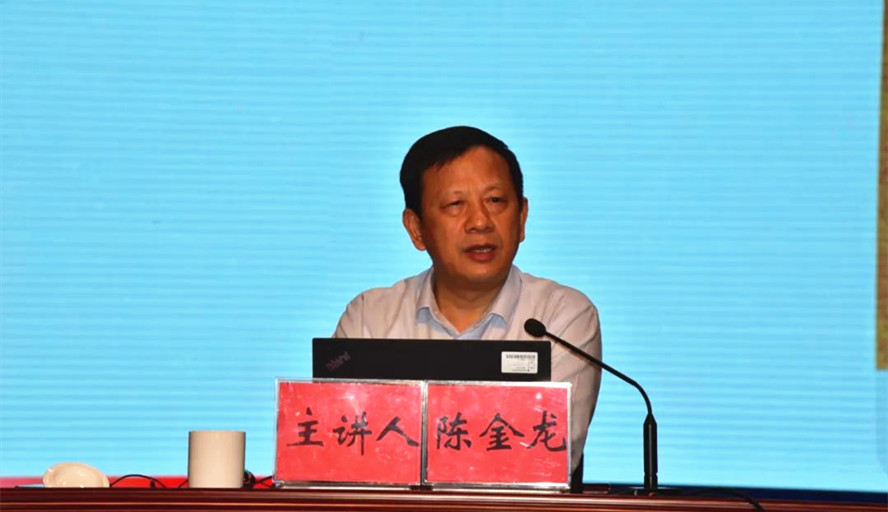437必赢会员中心