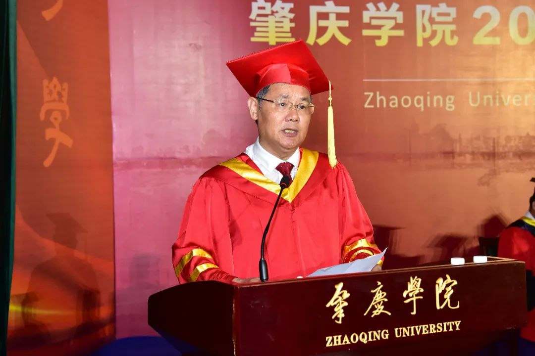 437必赢会员中心