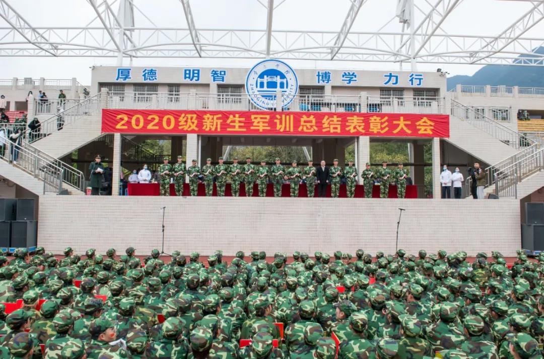 437必赢会员中心