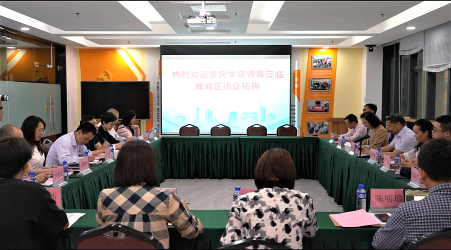 437必赢会员中心