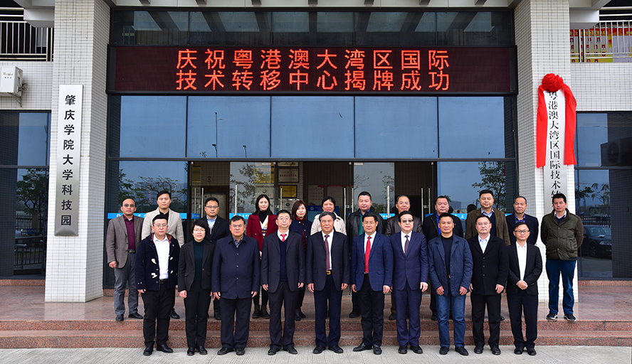 437必赢会员中心