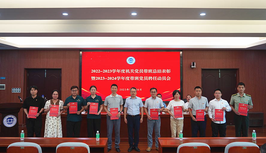 437必赢会员中心
