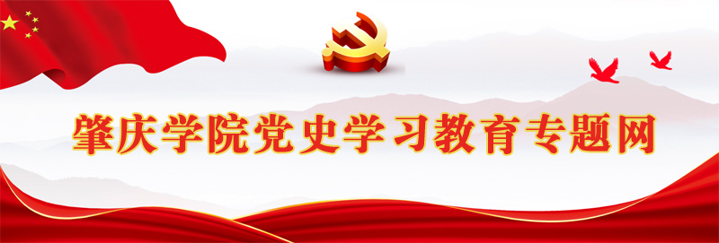 437必赢会员中心