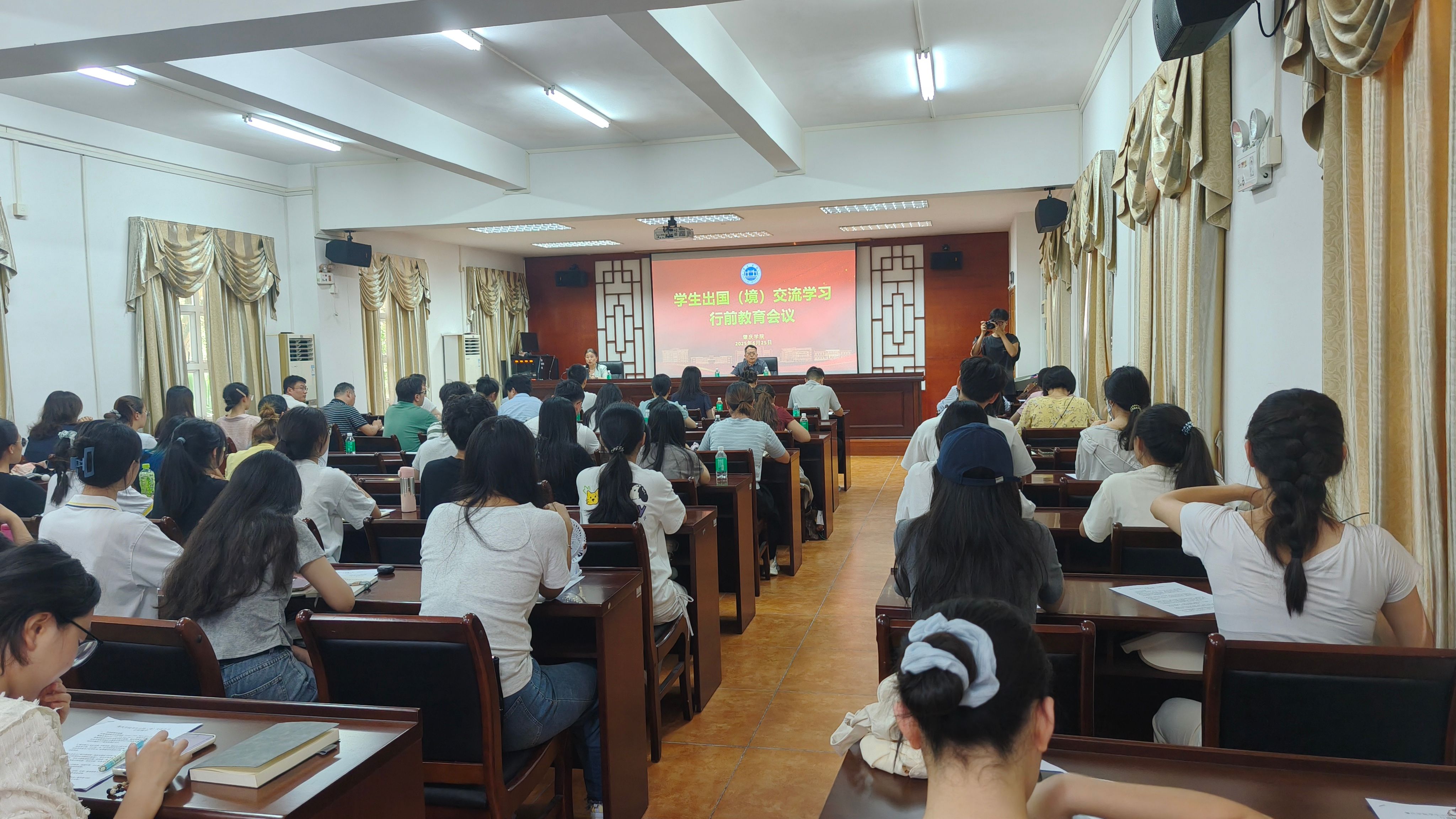 437必赢会员中心