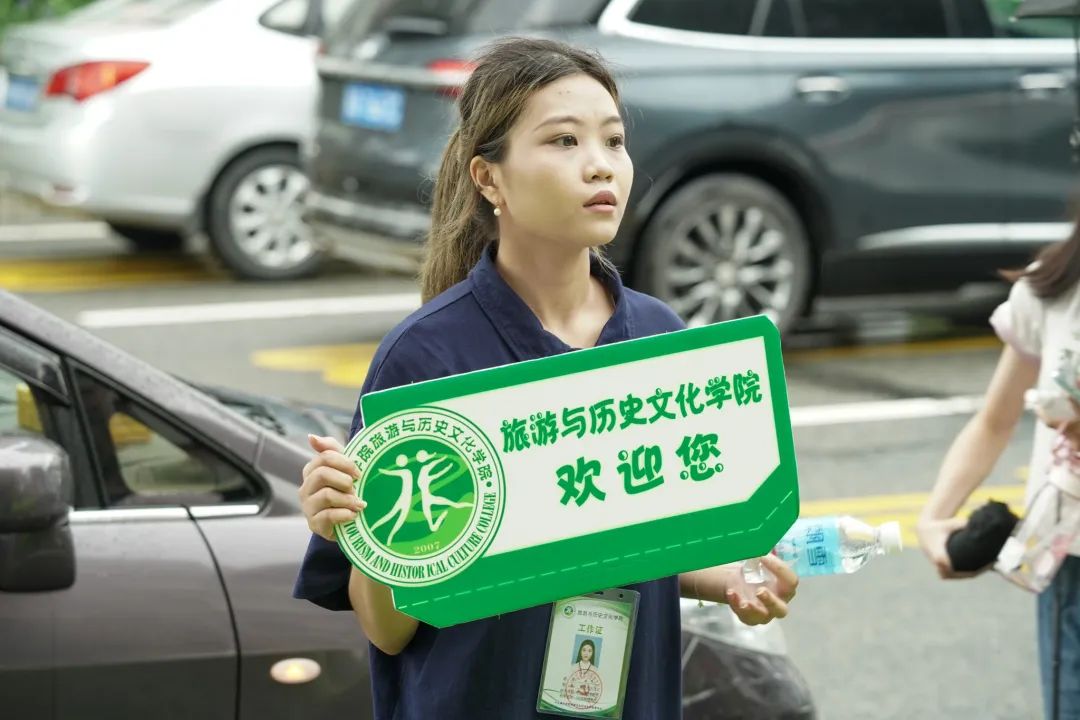 437必赢会员中心