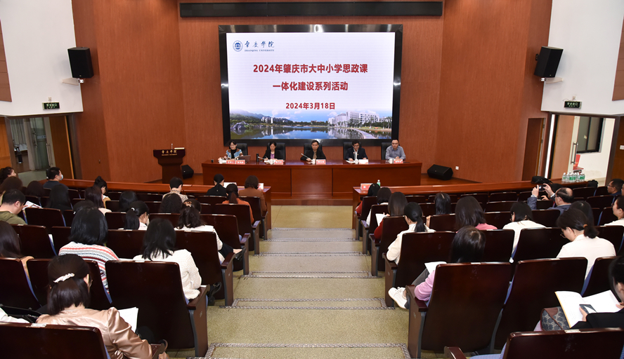 437必赢会员中心