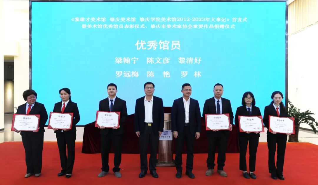 437必赢会员中心