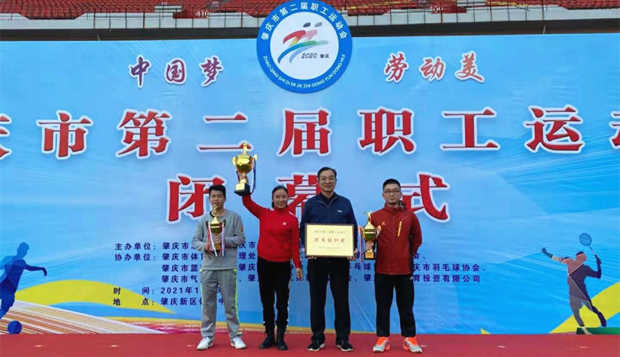 437必赢会员中心