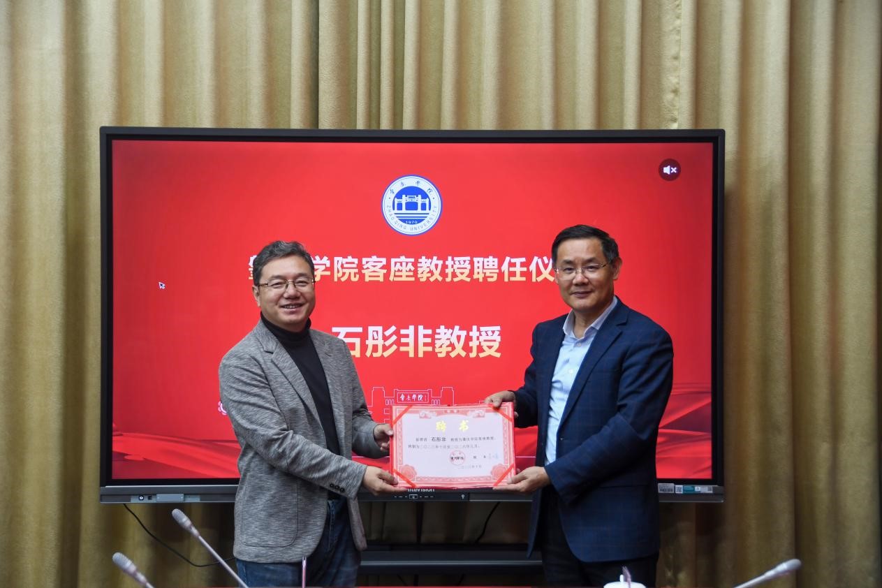437必赢会员中心