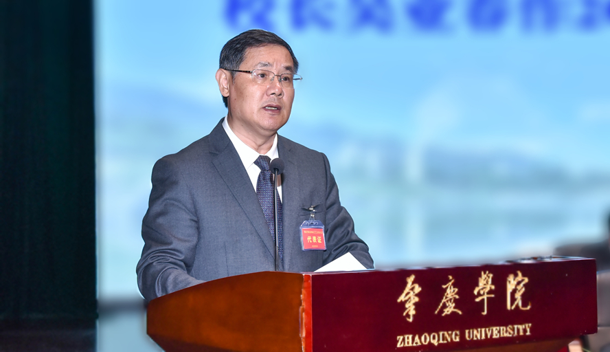 437必赢会员中心