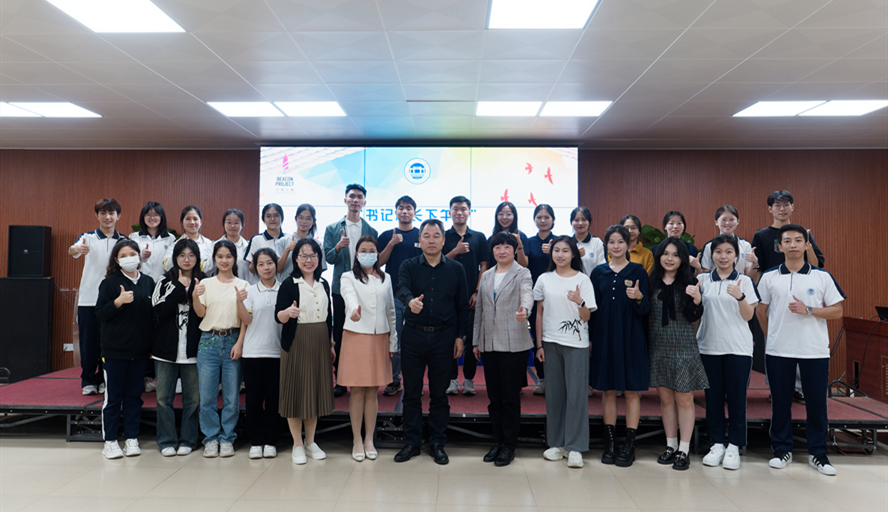 437必赢会员中心