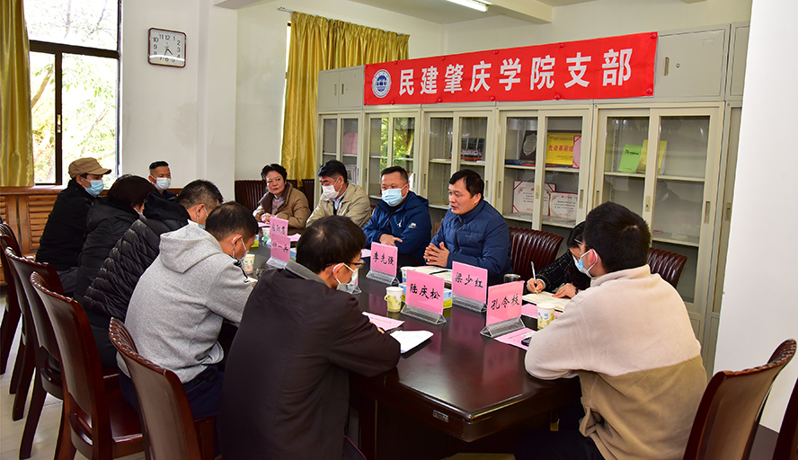 437必赢会员中心