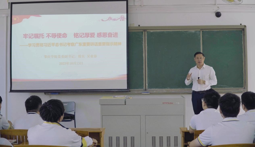 437必赢会员中心