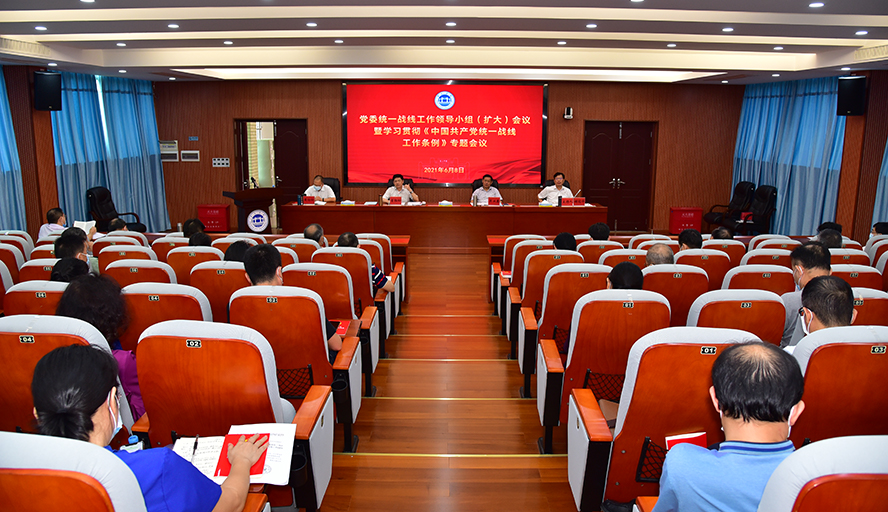 437必赢会员中心