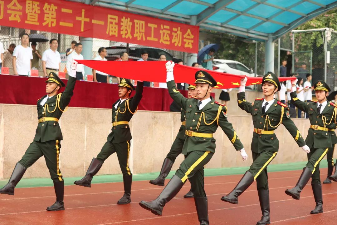 437必赢会员中心