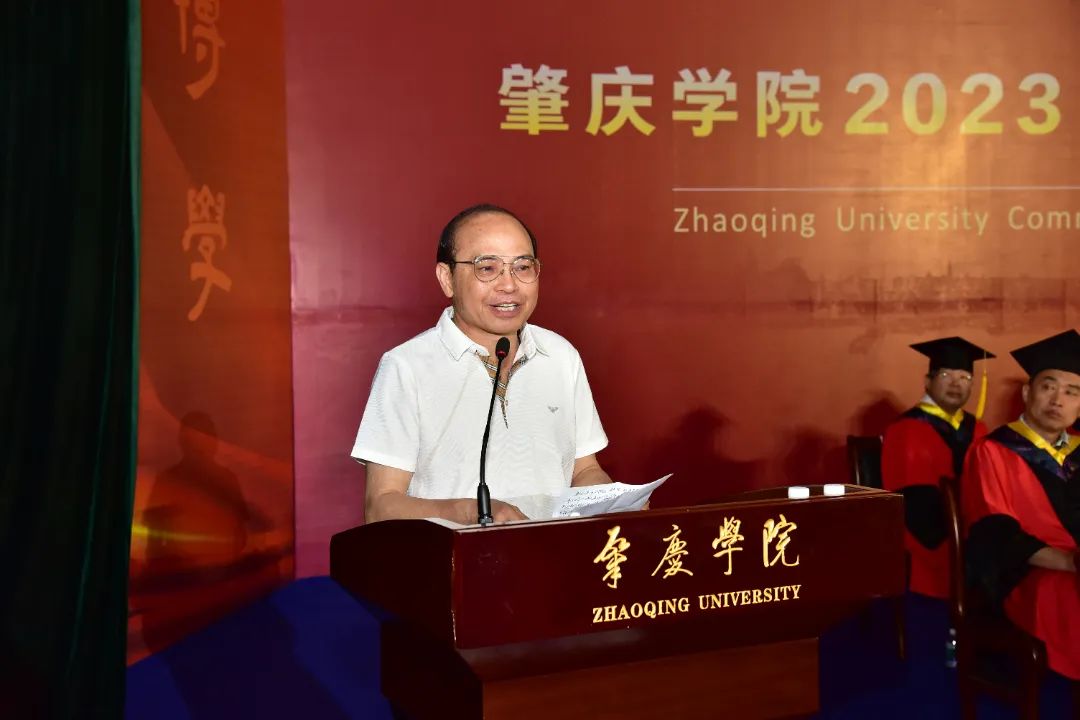 437必赢会员中心