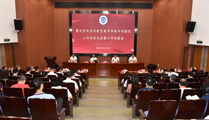 437必赢会员中心