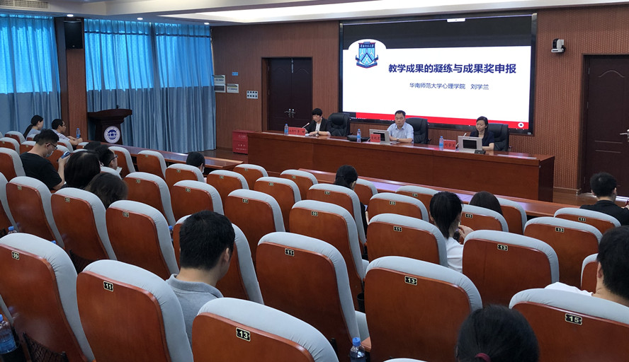 437必赢会员中心