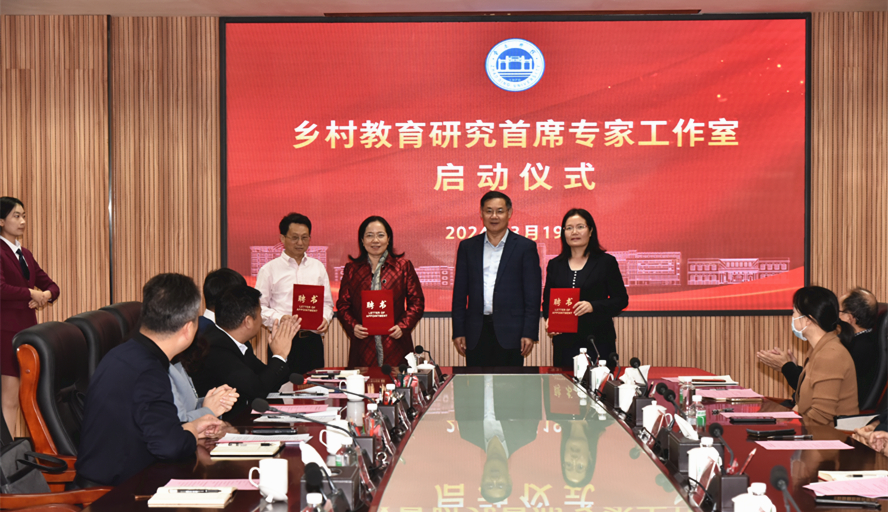 437必赢会员中心