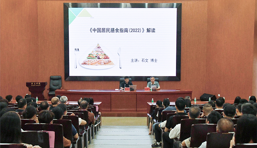 437必赢会员中心