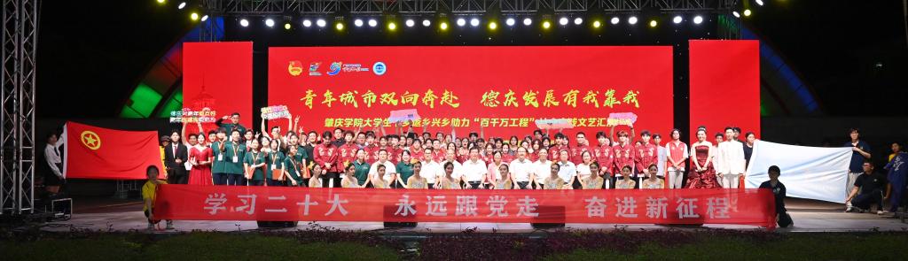 437必赢会员中心