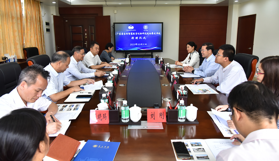 437必赢会员中心