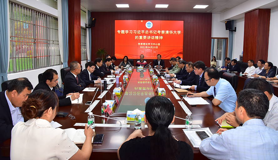 437必赢会员中心